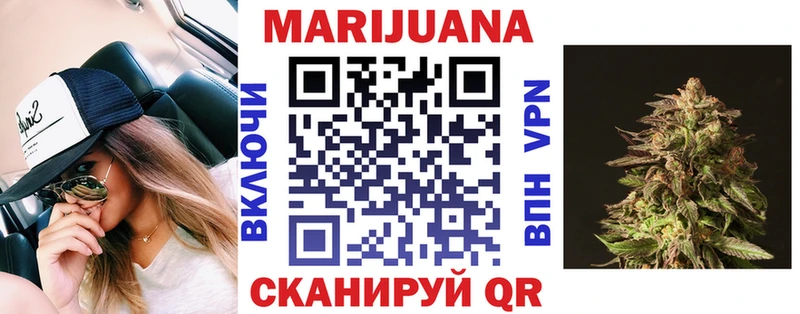 Купить Ядрин Кокаин  MDMA  ГАШИШ  Мефедрон 