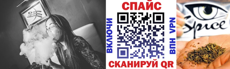 что такое наркотик  Ядрин  БУТИРАТ оксана 