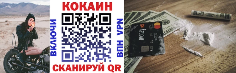 как найти   Ядрин  кракен как зайти  Cocaine FishScale 
