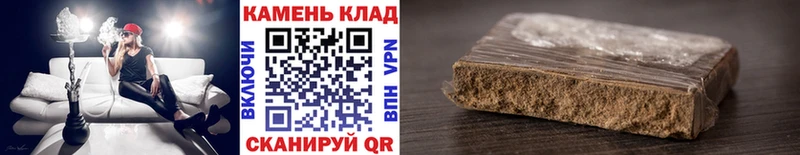 Гашиш убойный закладка MEGA ССЫЛКА Ядрин