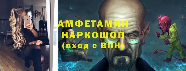 apvp Горнозаводск