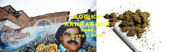 круглые Горно-Алтайск
