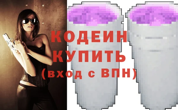 apvp Горнозаводск