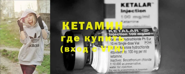 круглые Горно-Алтайск