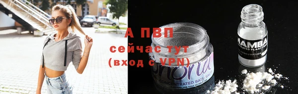 круглые Горно-Алтайск