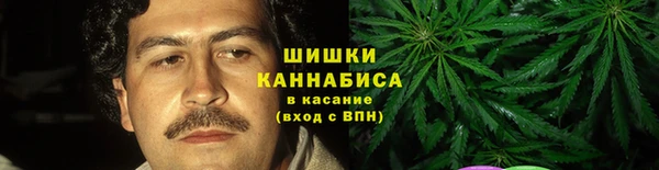 круглые Горно-Алтайск