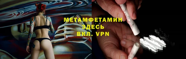 apvp Горнозаводск