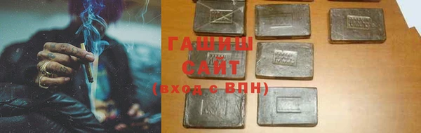 apvp Горнозаводск
