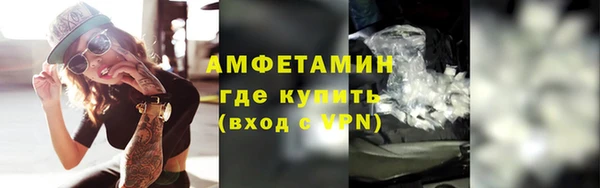 apvp Горнозаводск