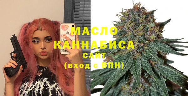 круглые Горно-Алтайск