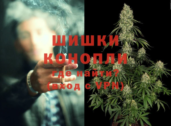 наркотики Горняк