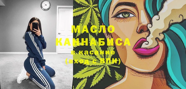 круглые Горно-Алтайск