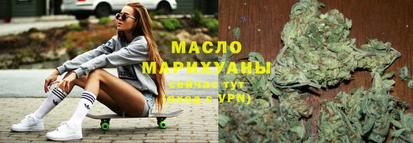 apvp Горнозаводск