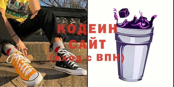круглые Горно-Алтайск