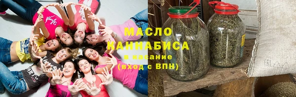 apvp Горнозаводск