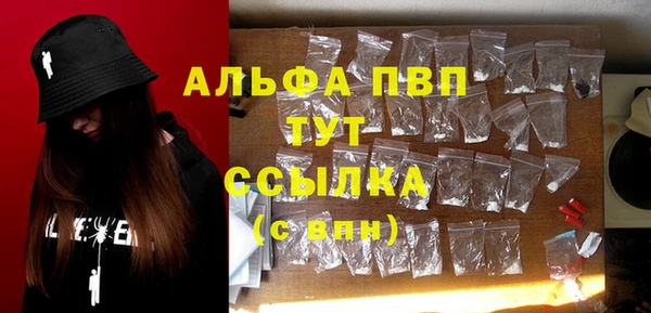 круглые Горно-Алтайск