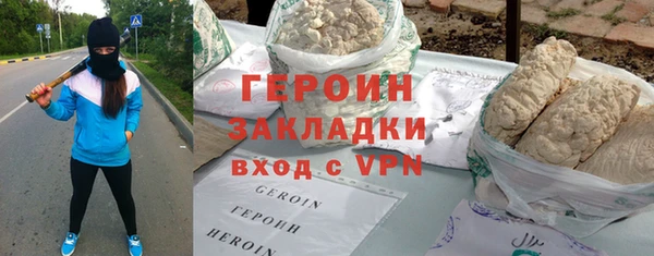 apvp Горнозаводск