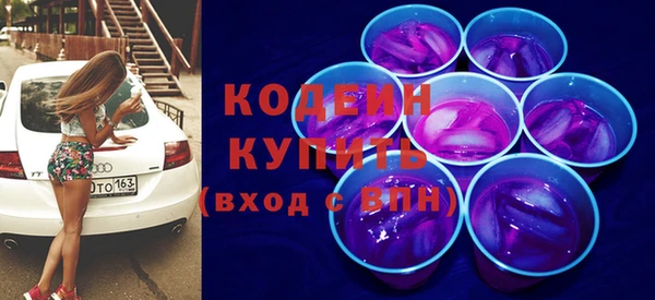 круглые Горно-Алтайск