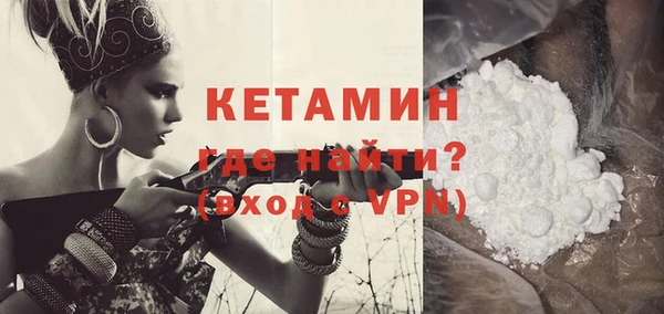 apvp Горнозаводск