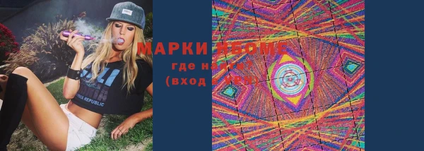 apvp Горнозаводск