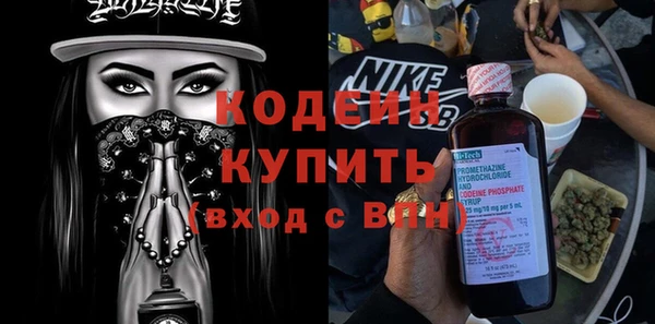 круглые Горно-Алтайск