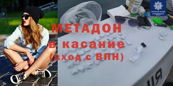 круглые Горно-Алтайск