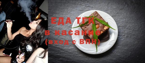 наркотики Горняк
