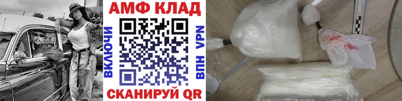 Метамфетамин пудра  где купить наркоту  Ядрин 